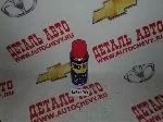 Смазка wd-40 (100 мл.) (универсальная) (WD: WD-40)