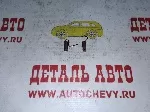 Щетки генератора универсальные (KRAUF: AHM0576MG)