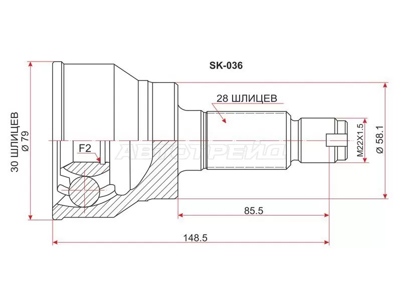 Шрус наружный SUZUKI SX4 YA /YB41 J20A AT /06- (SAT: SK-036)