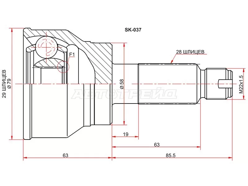 Шрус наружный SUZUKI SX4 YA /YB11 M15A AT /06- (SAT: SK-037)