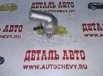Термостат Нексия dohc Авео f14d3 (BM аналог: 96282726)