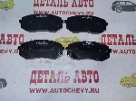 Колодки передние Спортедж с 2010г. Каренс Хундай ix35 (SANGSIN аналог: 581012YA50)