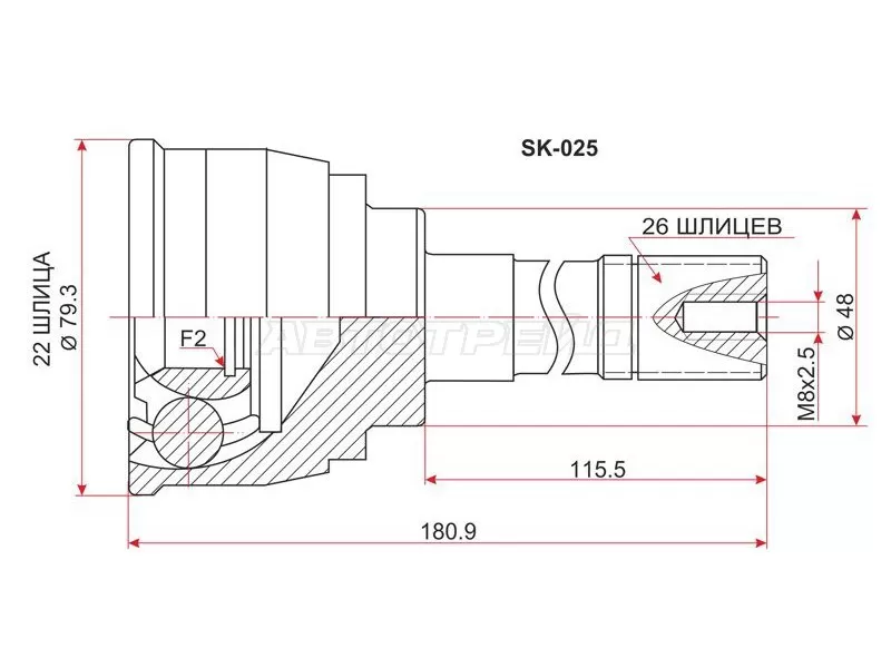 Шрус наружный SUZUKI ESCUDO /VITARA G16A 89-95 (SAT: SK-025)