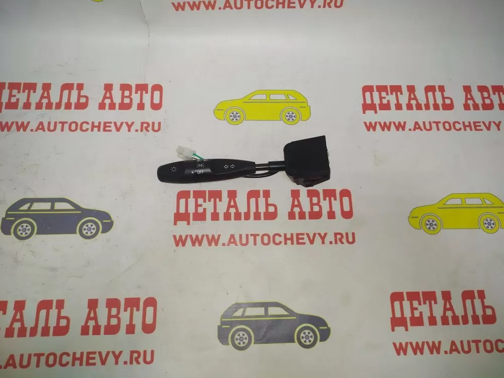 Переключатель подрулевой левый Нексия (NSP аналог: 96215551)
