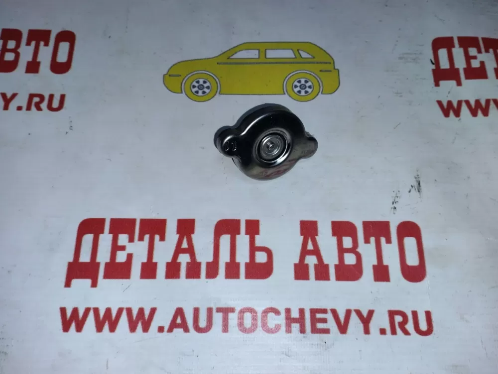 Крышка радиатора Солярис Рио i20 i30 Туксан (LUZAR аналог: 253301H100)