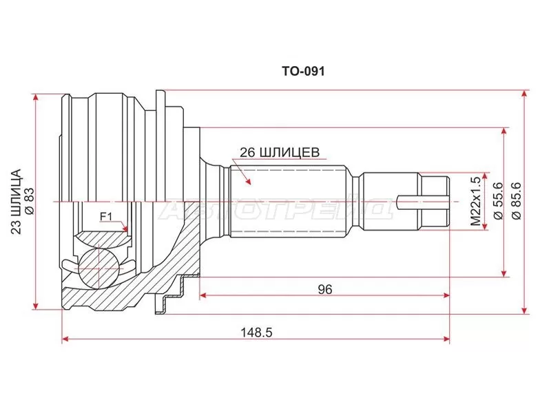Шрус наружный TOYOTA VITZ /RACTIS 1NZ /2NZ-FE NSP9# /NSP100 05- (SAT: TO-091)