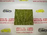 Фильтр салона Соренто (антибактериальный) (AMD аналог: 97133-2F000)