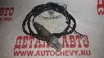 Датчик кислорода (лямбда-зонд) Ланос Матиз Нексия Реззо (2-х контактный) (BOSCH аналог: 96377500)