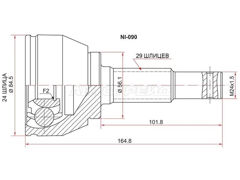 Шрус наружный NISSAN TEANA PJ31 03-08 VQ35 (SAT: NI-090)