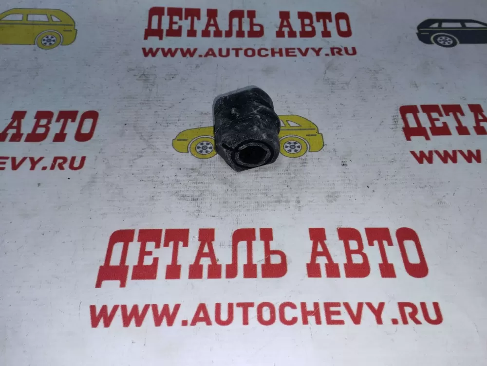 Втулка стабилизатора переднего Авео Т300 Кобальт (VTR аналог: 94733258)