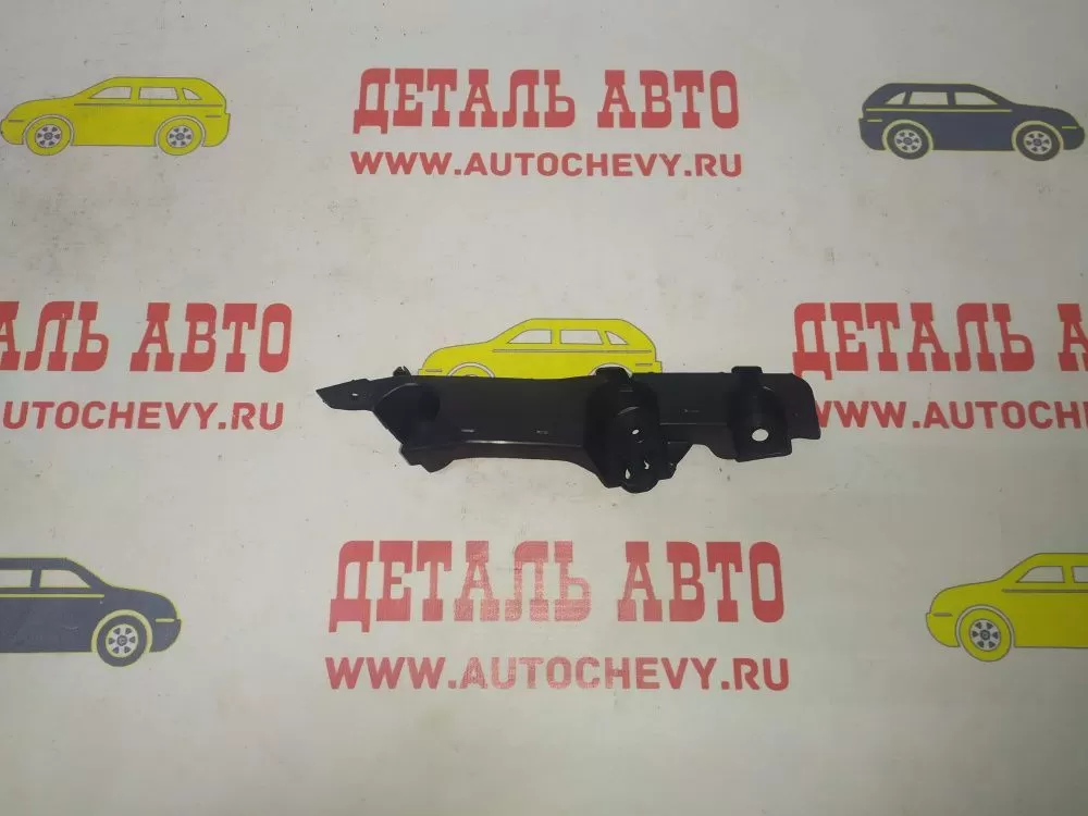 Кронштейн переднего бампера правый Авео Т-300 (SAT аналог: 95462003)