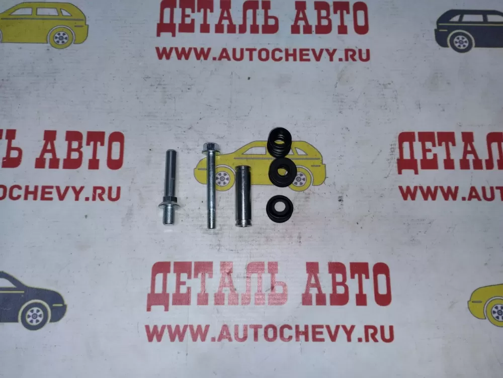 Направляющая суппорта переднего Акцент комплект 2 шт (MASTERKIT аналог: 5816232300)