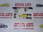 Ремкомплект кулисы Ланос 1.3 (ZAZ: T13011703008)