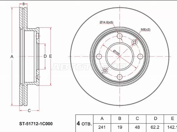 Диск тормозной (Перед) Hyundai Getz 02-11 (SAT: ST-51712-1C000)