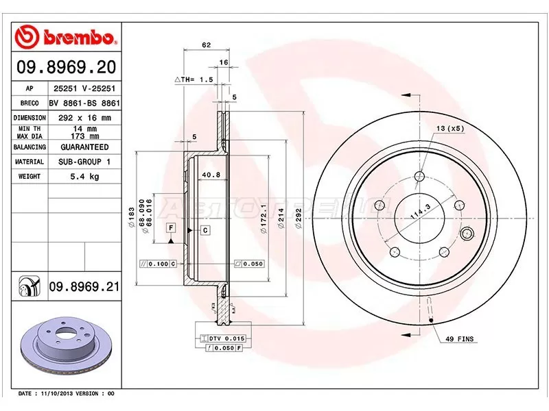 Диск тормозной (Сзади) Nissan Juke 10-20  / Leaf 09-  / Primera 01-08  / Qashqai 06-22  / Infiniti G35 02-07  / Nissan 350Z 02-09  / Fairlady Z 02-08  / Qashqai+2 08-14  / Rogue 07-17  / Renault Koleos 08-16 (BREMBO: 09.8969.20)