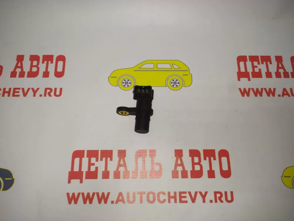 Датчик распредвала Авео 1,2 sohc Матиз Спарк 0,8-1,0 (MEAT & DORIA аналог: 96325867)