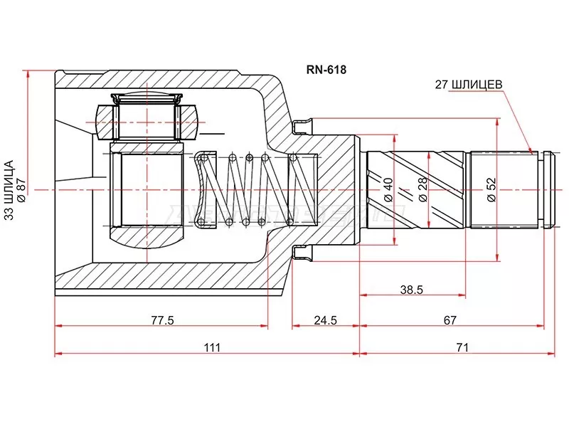 Шрус внутренний LH RENAULT DUSTER 10- 2WD /4WD МКПП (SAT: RN-618)