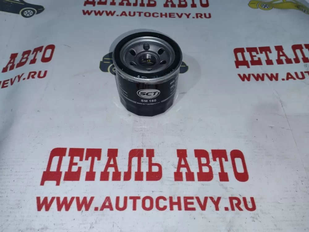 Фильтр масляный Авео 1,2 sohc Спарк Матиз 0,8-1,0 (SCT аналог: 25183779)