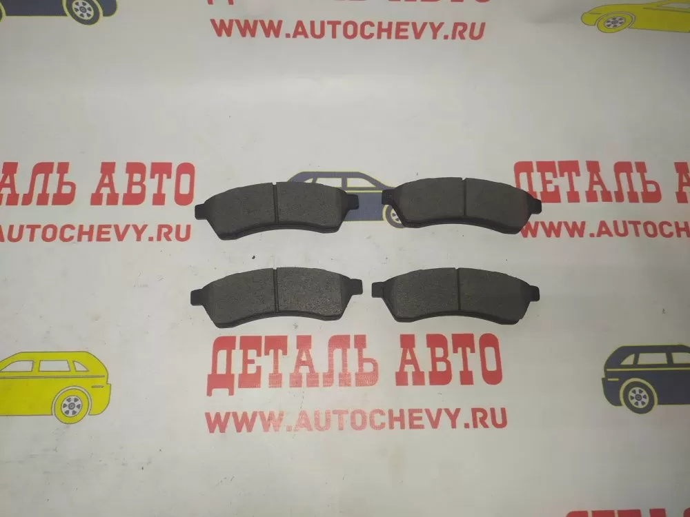 Колодки задние Эпика (CTR аналог: 96475028)