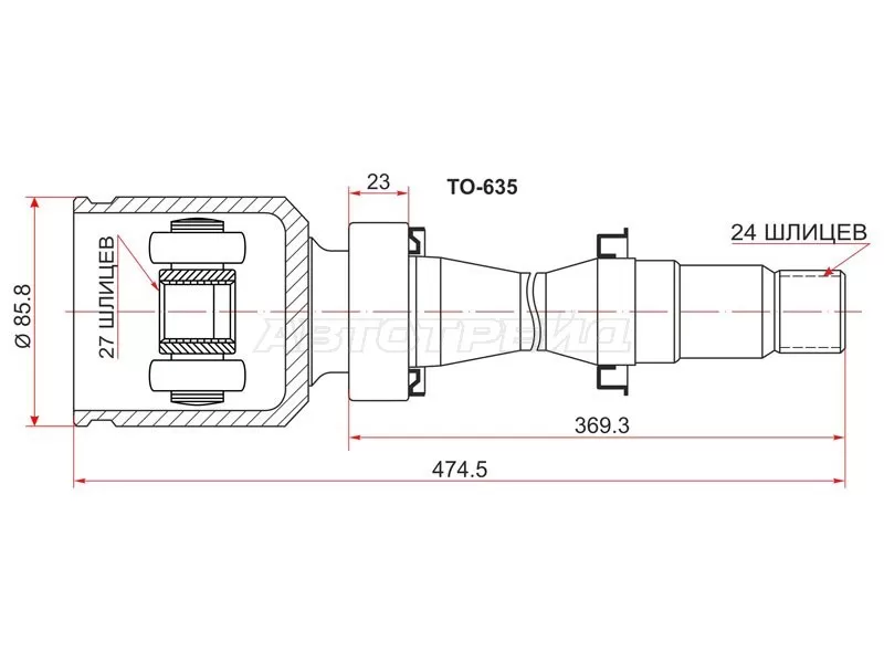 Шрус внутренний RH TOYOTA ACV3# /ACV40 (SAT: TO-635)