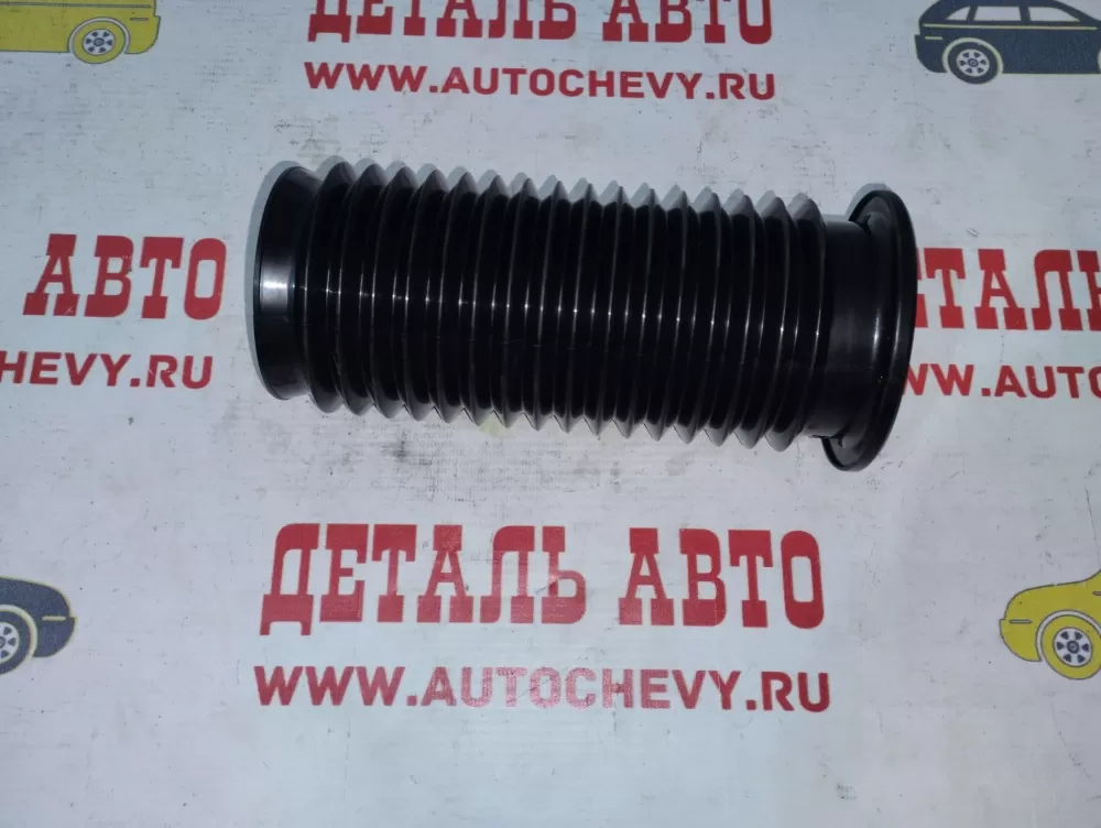 Пыльник амортизатора переднего Авео Т300 Кобальт (ROSTECO аналог: 96853901)