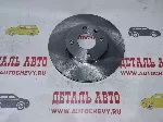 Диск тормозной передний Авео Т-300 Кобальт с абс (256 мм Х 4) (SANGSIN аналог: 13502001)
