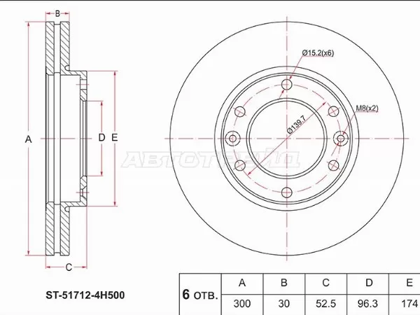 Диск тормозной (Перед) Hyundai Grand Starex 07-17  / H1 07-18  / Starex 07-13 (SAT: ST-51712-4H500)