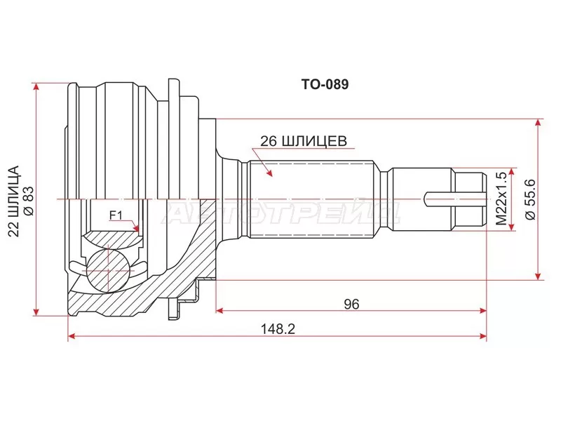 Шрус наружный TOYOTA VITZ /YARIS 2SZ-FE SCP90 CVT 05- (SAT: TO-089)