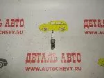 Свеча зажигания для ГБО Лачетти Реззо Нексия dohc Авео Круз Спектра  (BRISK аналог: 96130723)