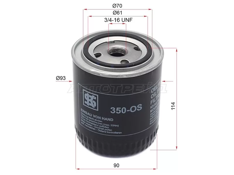 Фильтр масляный VAG A4 /A6 /PASSAT AML /AGA /BDV /AMX (KOLBENSCHMIDT: 50013350)