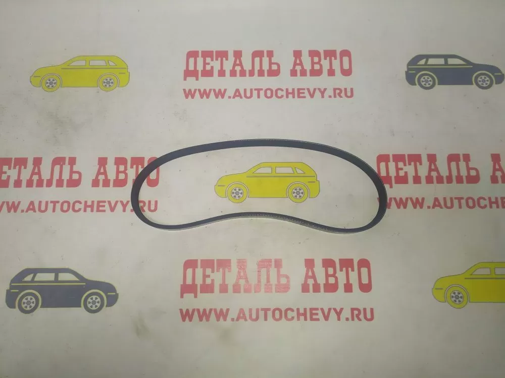 Ремень гур Авео f14d4 Круз Кобальт Астра J (643 мм) (LYNX  аналог: 55564676)