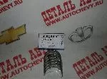 Вкладыши коленвала шатунные (+0,25) Ланос Нексия Лачетти Авео Реззо (47,75 мм) (GM: 93742708)
