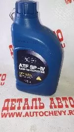 Масло трансмиссионное Hyundai SP-4 (1л) (Hyundai: 04500-00115)