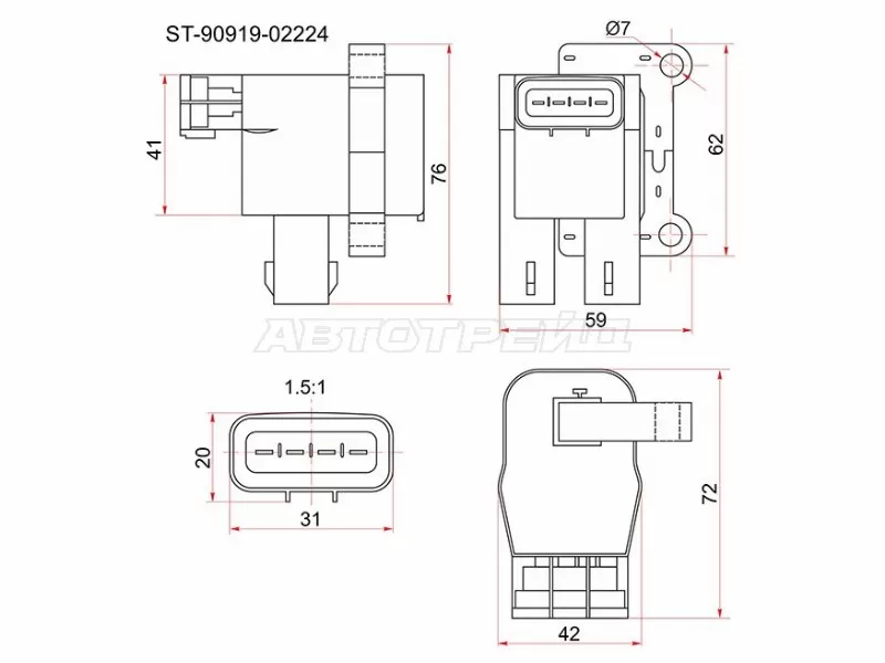 Катушка зажигания TOYOTA VISTA /ARDEO ZZV50 1ZZ-FE 98-00 (4) (SAT: ST-90919-02224)