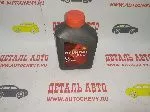 Масло моторное Hyundai Gasoline G700 Xteer 5w40 (1л) (синтетика) (HYUNDAI: 1011136)