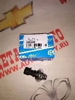 Датчик давления масла 1,4-2,0 Астра H (0,3-0,55 бар) (ERA: 55354378)