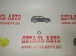 Кольцо заглушки копруса термостата Авео f14d4 Круз f16d4 f18d4 Сенс f14d4 (GM: 55555984)