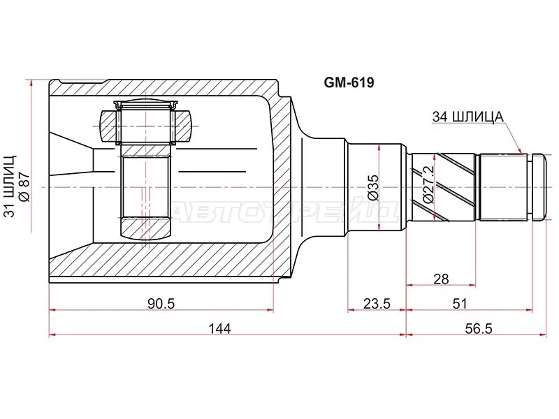 Шрус внутренний LH CHEVROLET CRUZE 10- (SAT: GM-619)
