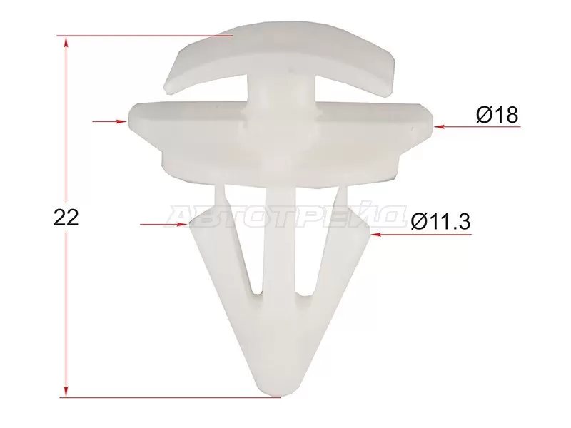 Клипса молдинга VAG (1 шт.) (SAT: ST-KE-391)