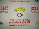 Прокладка термостата Авео 1,2 sohc dohc матиз (PARTS MALL аналог: 94580181)