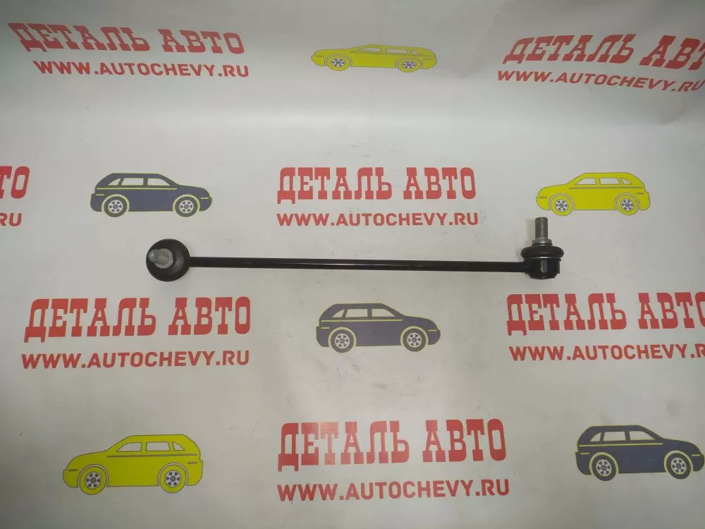 Стойка стабилизатора переднего левая Оптима Соната 6 (CTR аналог: 548302T000)