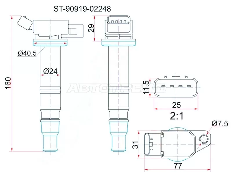 Катушка зажигания TOYOTA 2AZ-FE 05- /ACU2# /ACU3# /1AZ-FSE /1NZ-FE 04- NCP9# /NCP100 /NCP11# /NZE12# /NZE15# (SAT: ST-90919-02248)