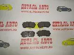 Колодки задние Спортедж 15- Туксан 15- (HSB аналог: 58302-D7A00)