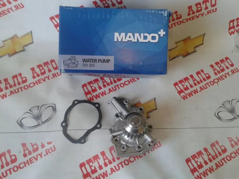 Помпа Авео 1,2 sohc Спарк Матиз 0,8-1,0 (Mando аналог: 96666219)