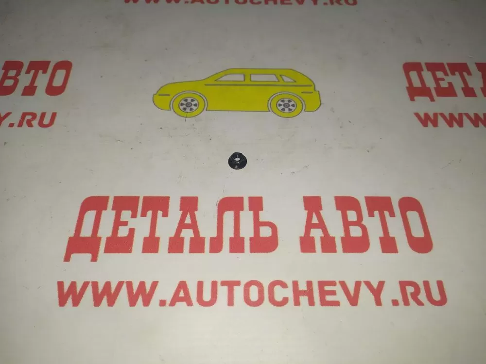Гайка крепления штанги аккумулятора Матиз Спарк м200 (GM: 94515114)