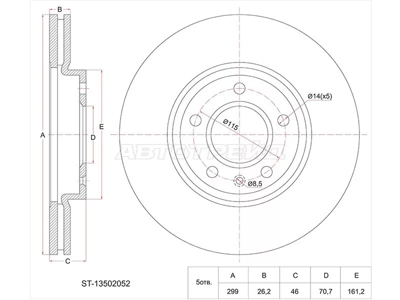 Диск тормозной (Перед) Chevrolet Cruze 12-15  / Opel Astra 09-15  / Zafira 11-16 (SAT: ST-13502052)