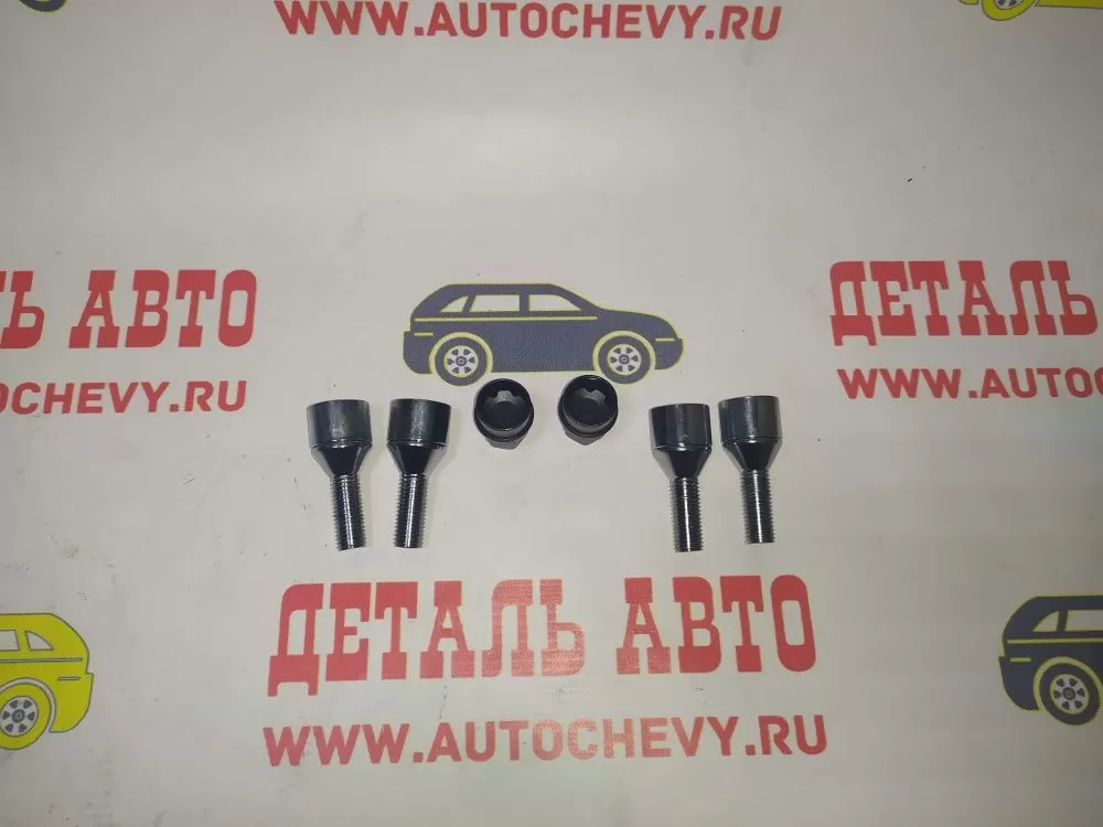 Болты секретные комплект м12х1,5 50х28 конус (SDS EXCLUSIVE: FPU11013CHX)