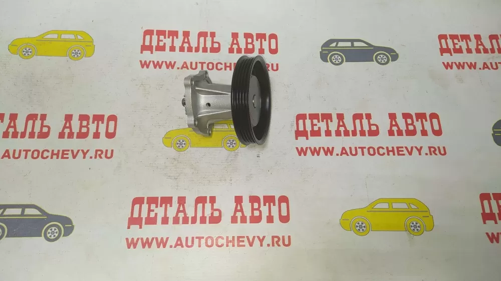 Помпа Авео 1,2 dohc (LUZAR  аналог: 25188341)