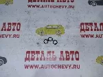 Прокладка клапанной крышки (кольца) Сид Солярис Рио Церато Крета (HYUNDAI: 224452B800)