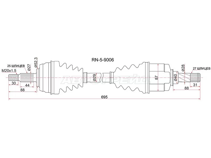 Привод в сборе FR LH RENAULT DUSTER 10- 1.6 бензин 2WD JR5 МКПП (SAT: RN-5-9006)